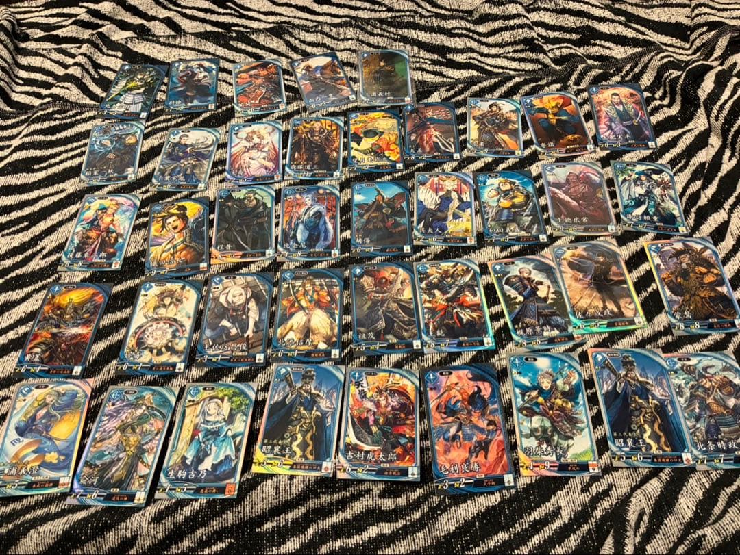 英傑対戦カード