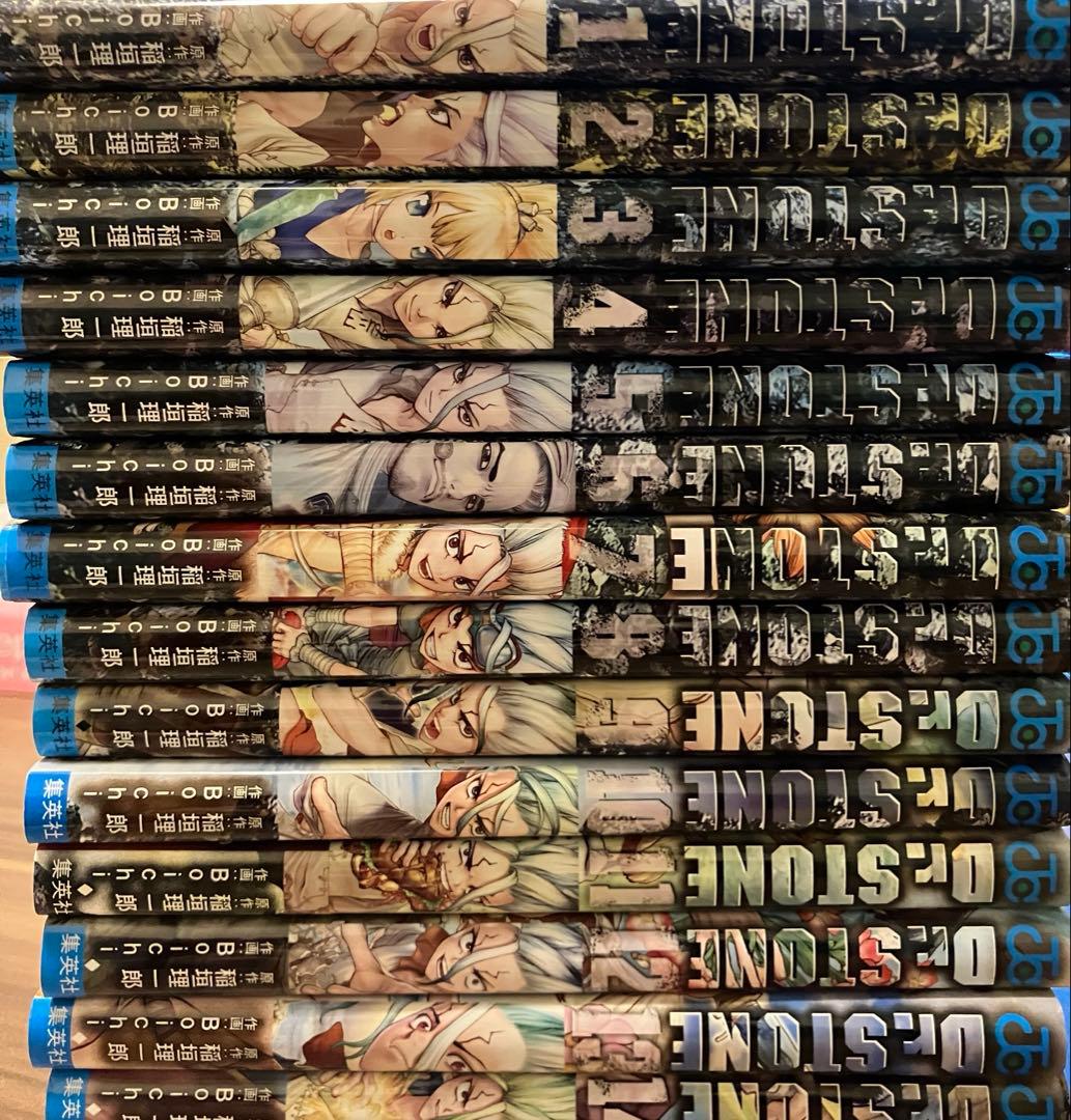 Dr.STONE全巻　1巻～27巻 reboot白夜 公式ファンブック