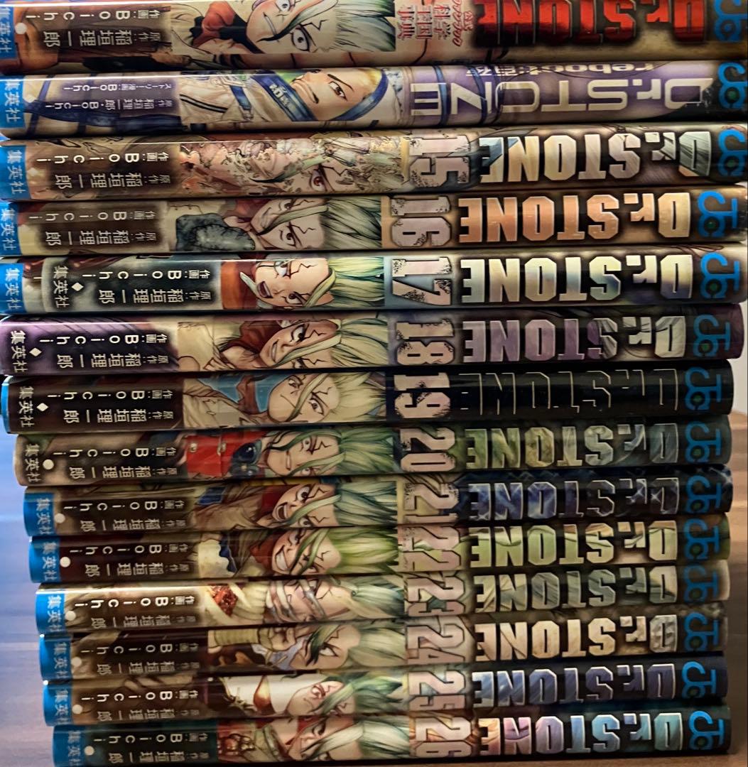 Dr.STONE全巻　1巻～27巻 reboot白夜 公式ファンブック