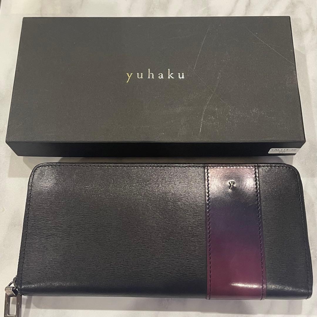 yuhaku 長財布 黒 紫