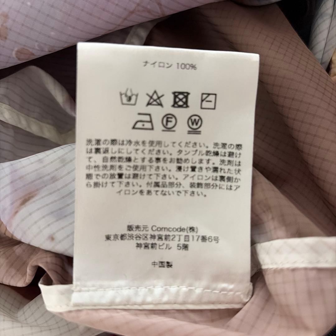 perks and mini PAM パム　トートバッグ　ZINE ジン　本