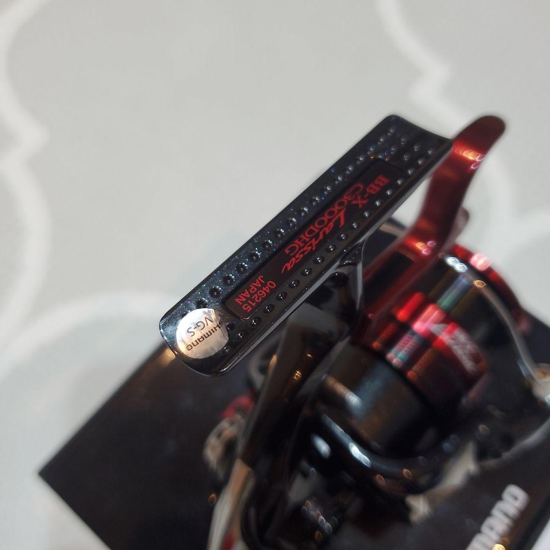 【美品】シマノ　23 BB-X ラリッサ C3000DHG