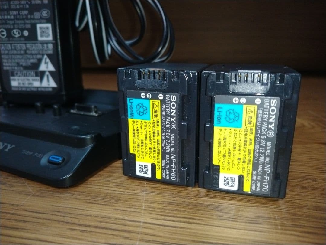 【動作良好】SONY Handycam HDR-SR7予備バッテリー ケース付き