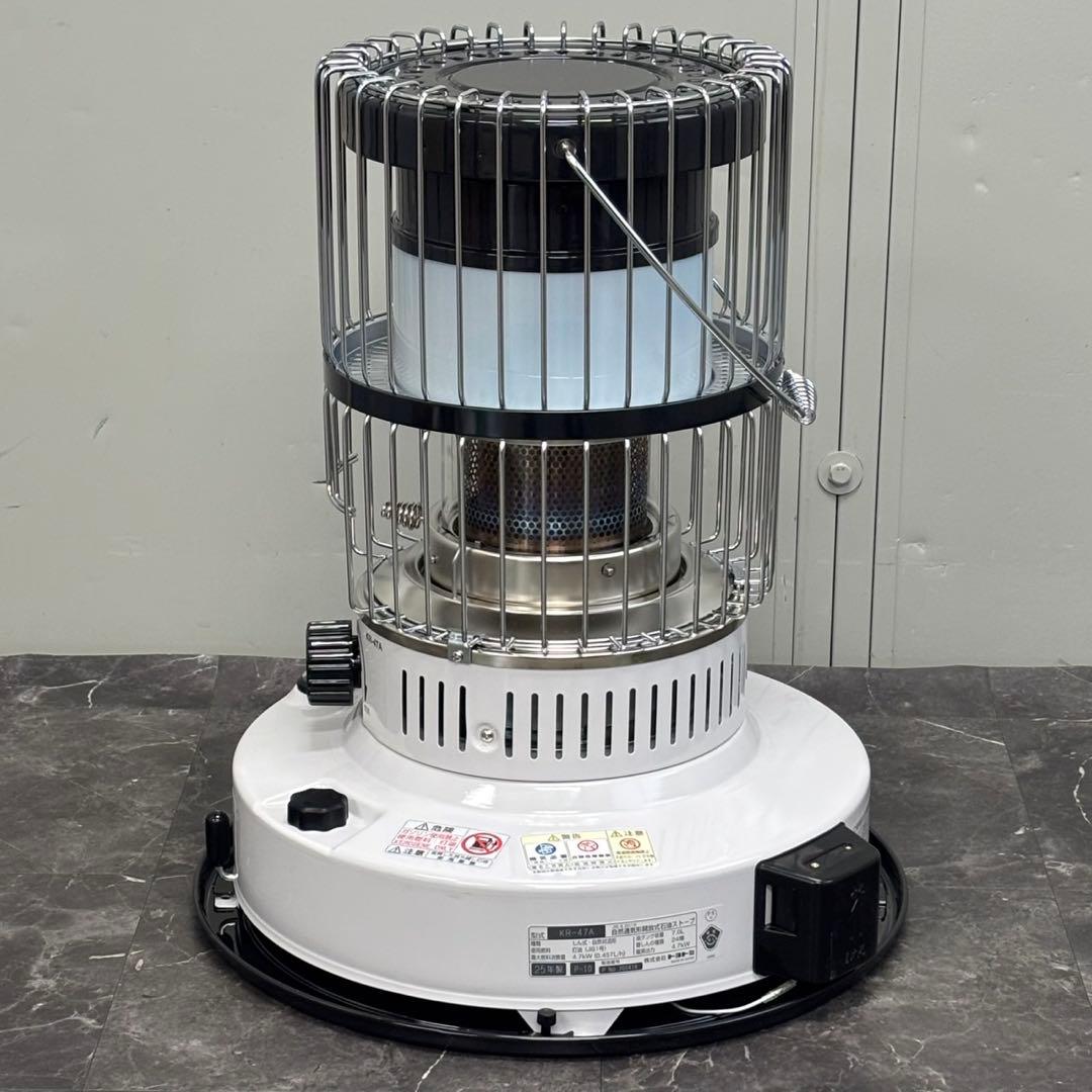＊送料込！美品◎2025年トヨトミ 自然通気形開放式石油ストーブ KR-47A