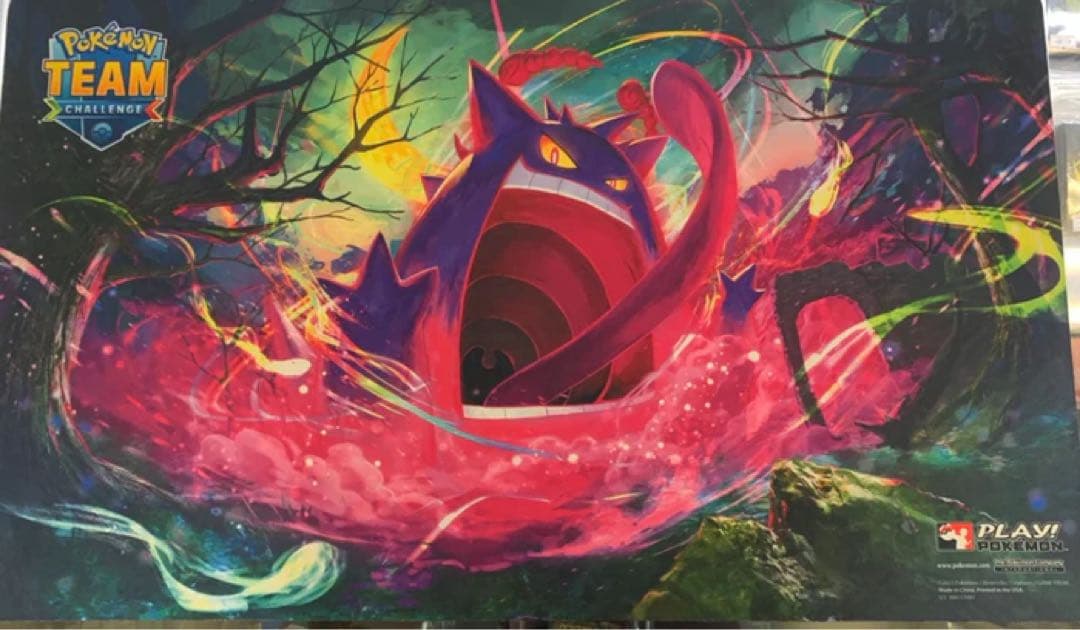 ポケモンカードゲーム プレイマット ゲンガー