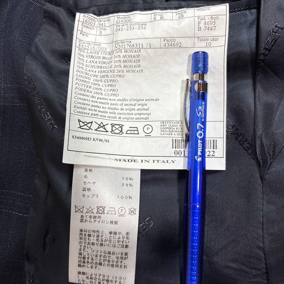 エルメス　ネイビー チェック柄 ビジネスジャケット　サイズ48