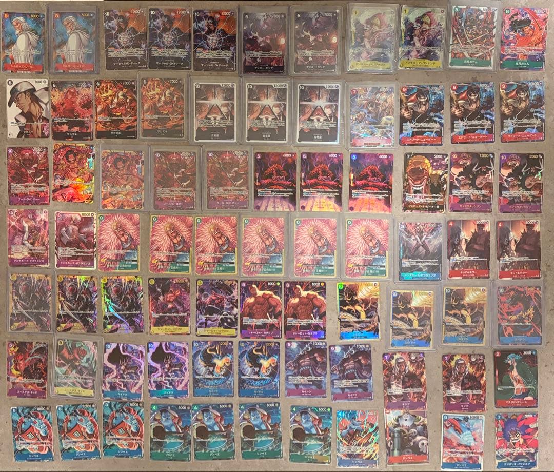 【大幅に値下げしていきます】ワンピースカード　パラレル　シークレット　まとめ売り