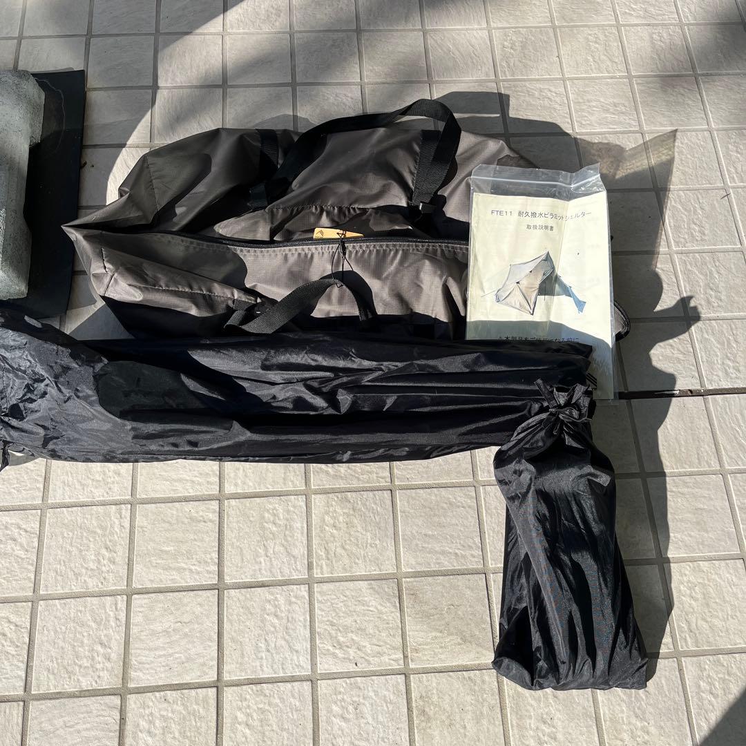 ワークマン　耐久撥水ピラミッドシェルター 3人用テント