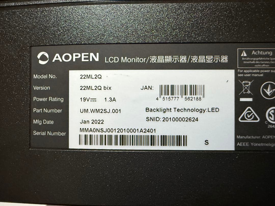 値下げ AOPEN 22ML2Q LED液晶モニター ゲーミングモニター 中古品