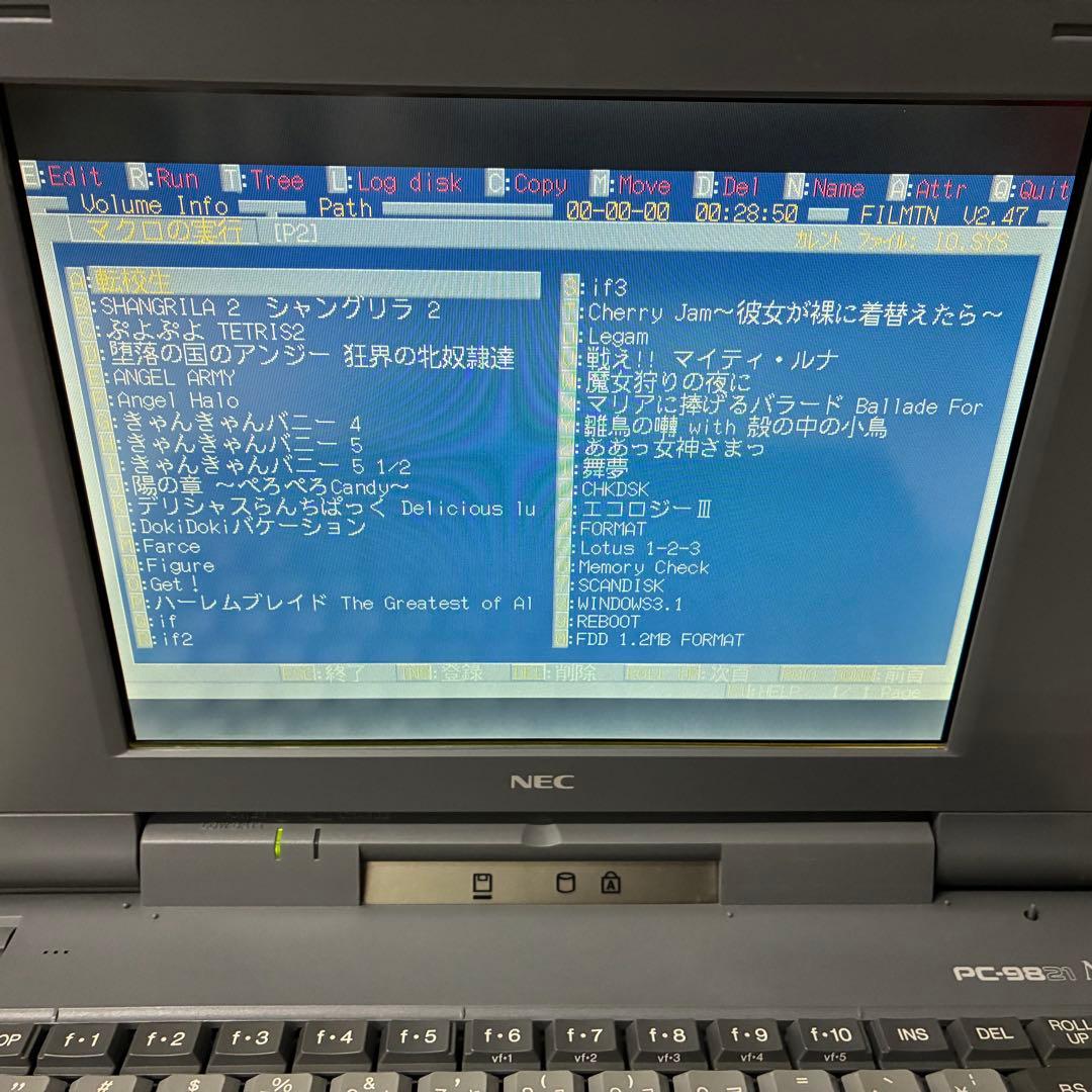 SATA SSD PC9821Nx／C7 昭和レトロゲーム MS-DOS 東方