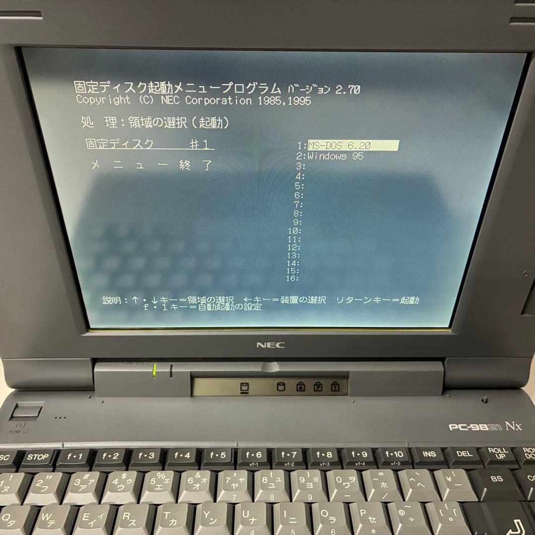SATA SSD PC9821Nx／C7 昭和レトロゲーム MS-DOS 東方