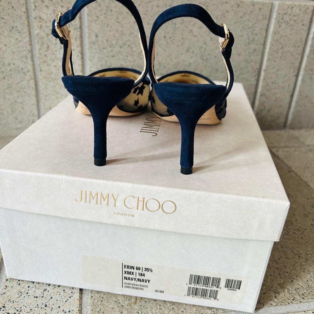 【正規品】JIMMY CHOO ネイビー 星柄　パンプス バックベルト　着用1回