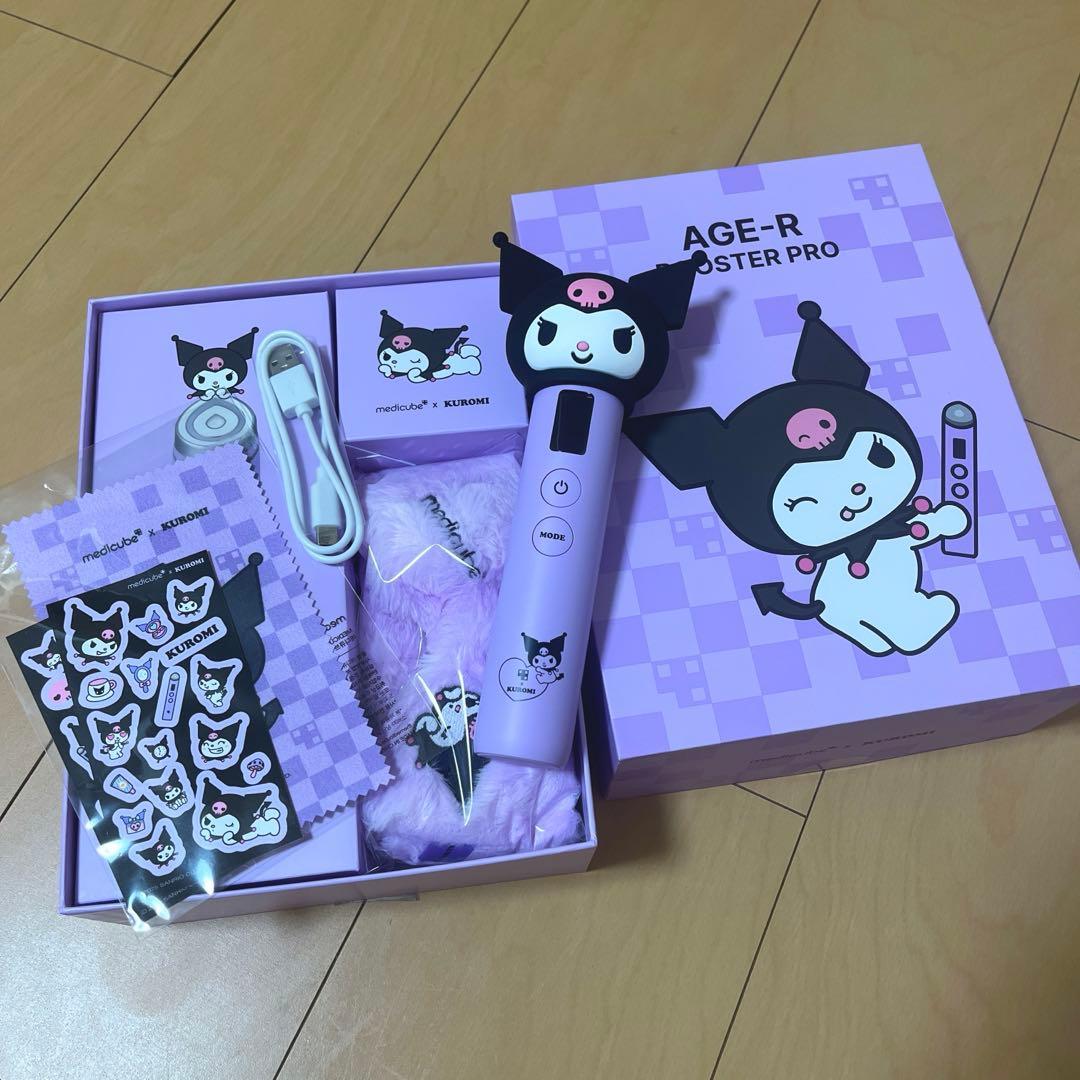メディキューブ AGE-R BOOSTER PRO クロミエディション 美顔器