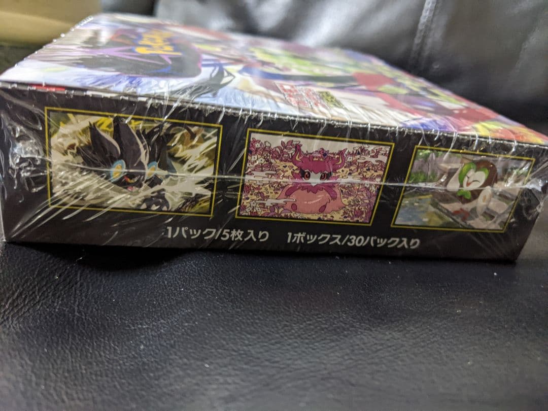 ムニキスゼロ box シュリンク付き　ポケモンカード