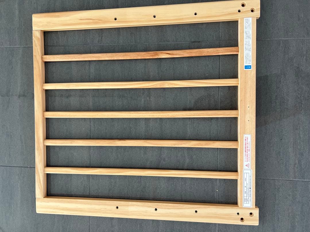 そいねーる　ミニベビーベッド