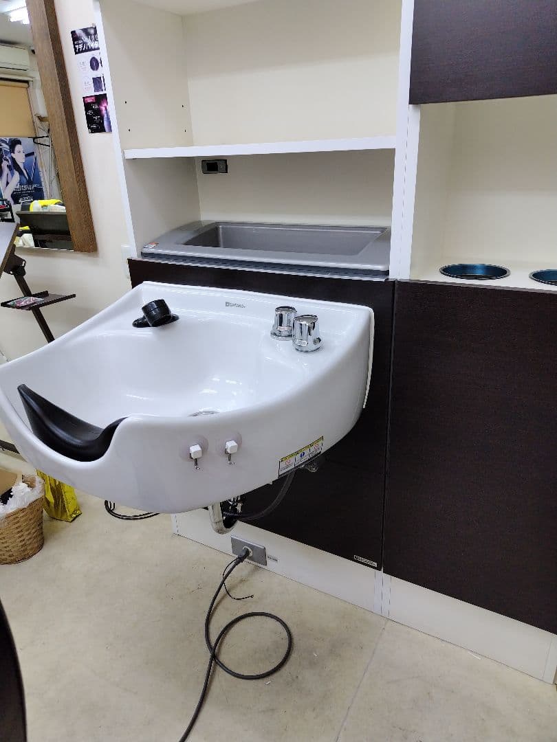 美容室 シャンプーユニット