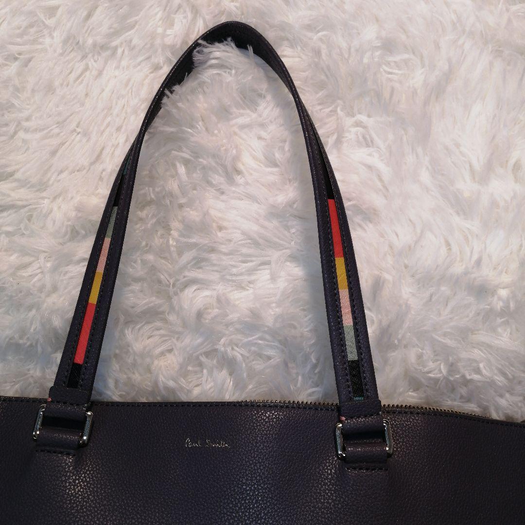 ポールスミス レザー インレイド マルチストライプハンドル トートバック グレー