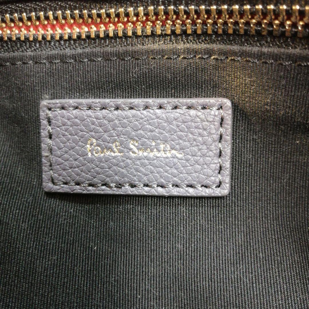 ポールスミス レザー インレイド マルチストライプハンドル トートバック グレー