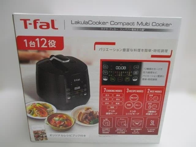 Mini　T-fal 電気圧力鍋　CY3518JPA