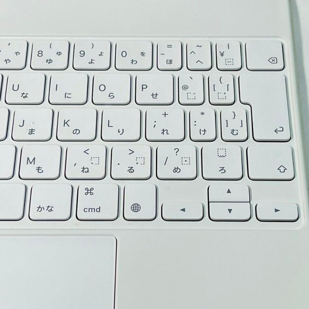 iPad Magic Keyboard ホワイト｜動作確認済｜即購入OK