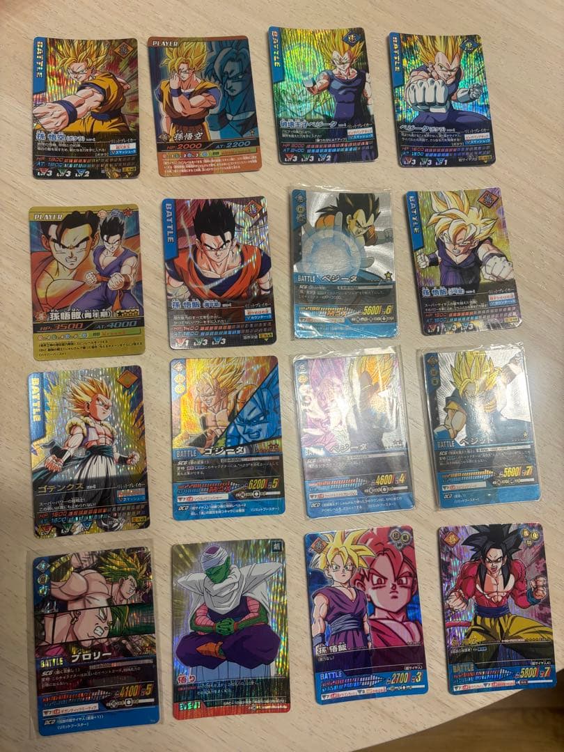 ドラゴンボール データカードダス　57枚