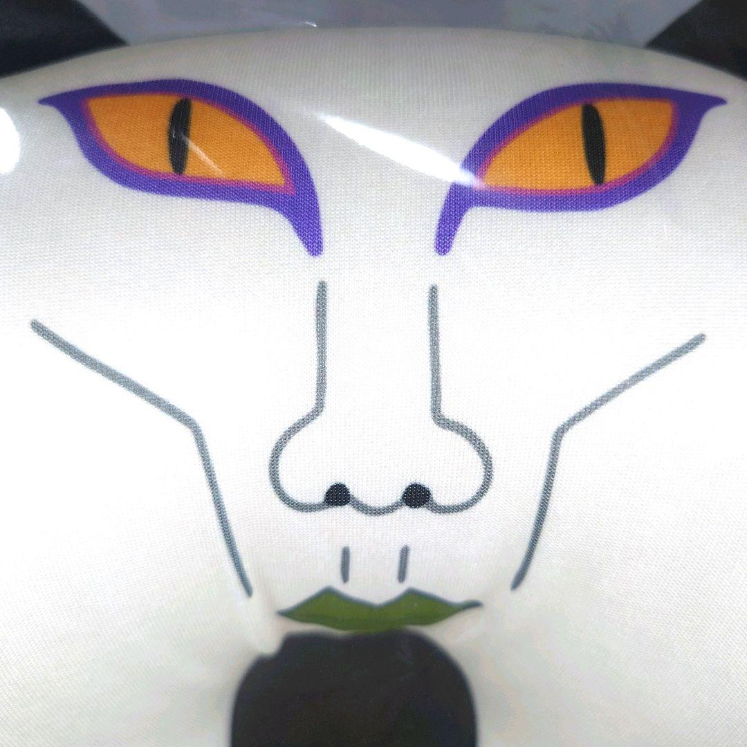 【超希少】新品 おろちんゆー ネックピロー 枕