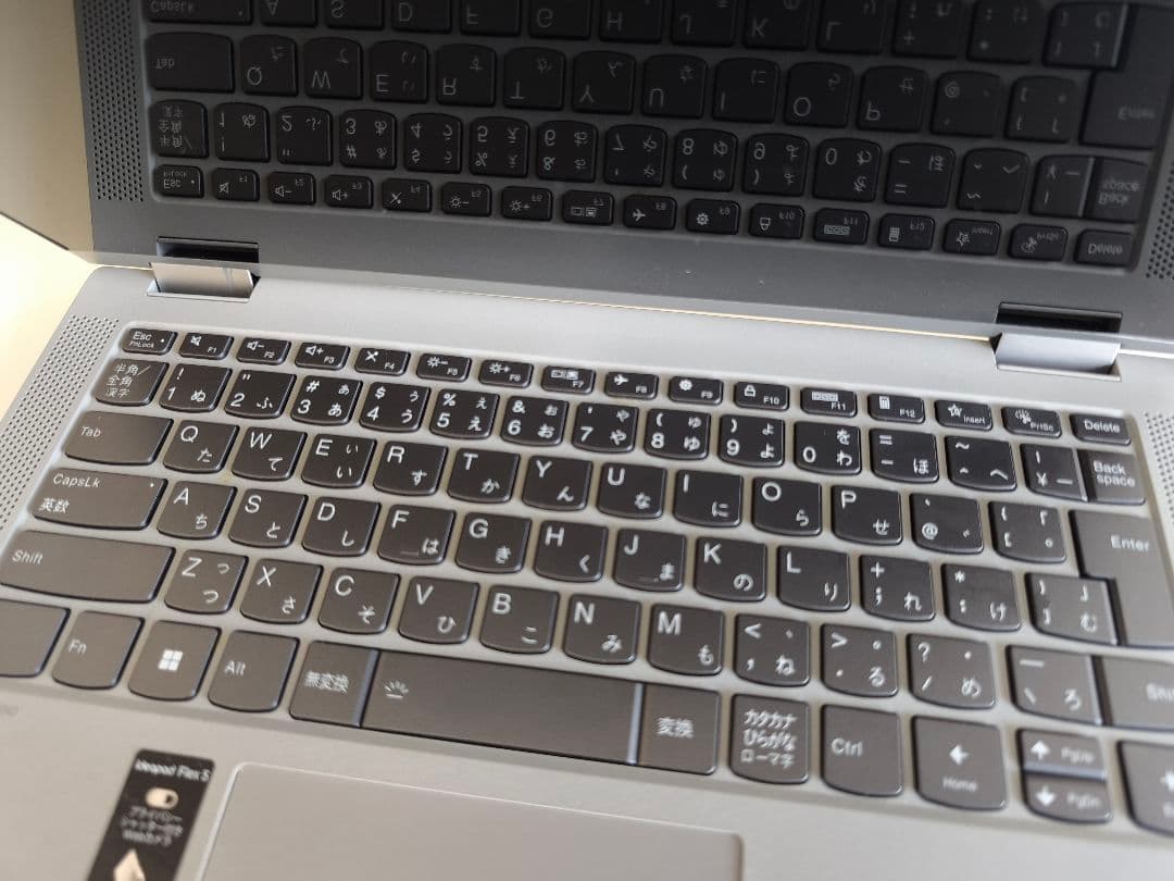 [ジャンク]Lenovo IdeaPad Flex550 Ryzen7 16GB