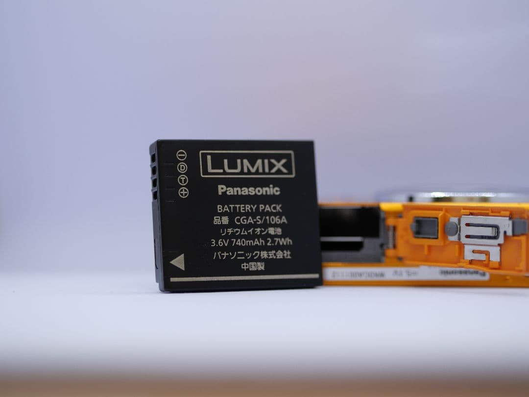 【動作確認済・純正バッテリ・充電器】Lumix コンパクトデジカメ 12メガ