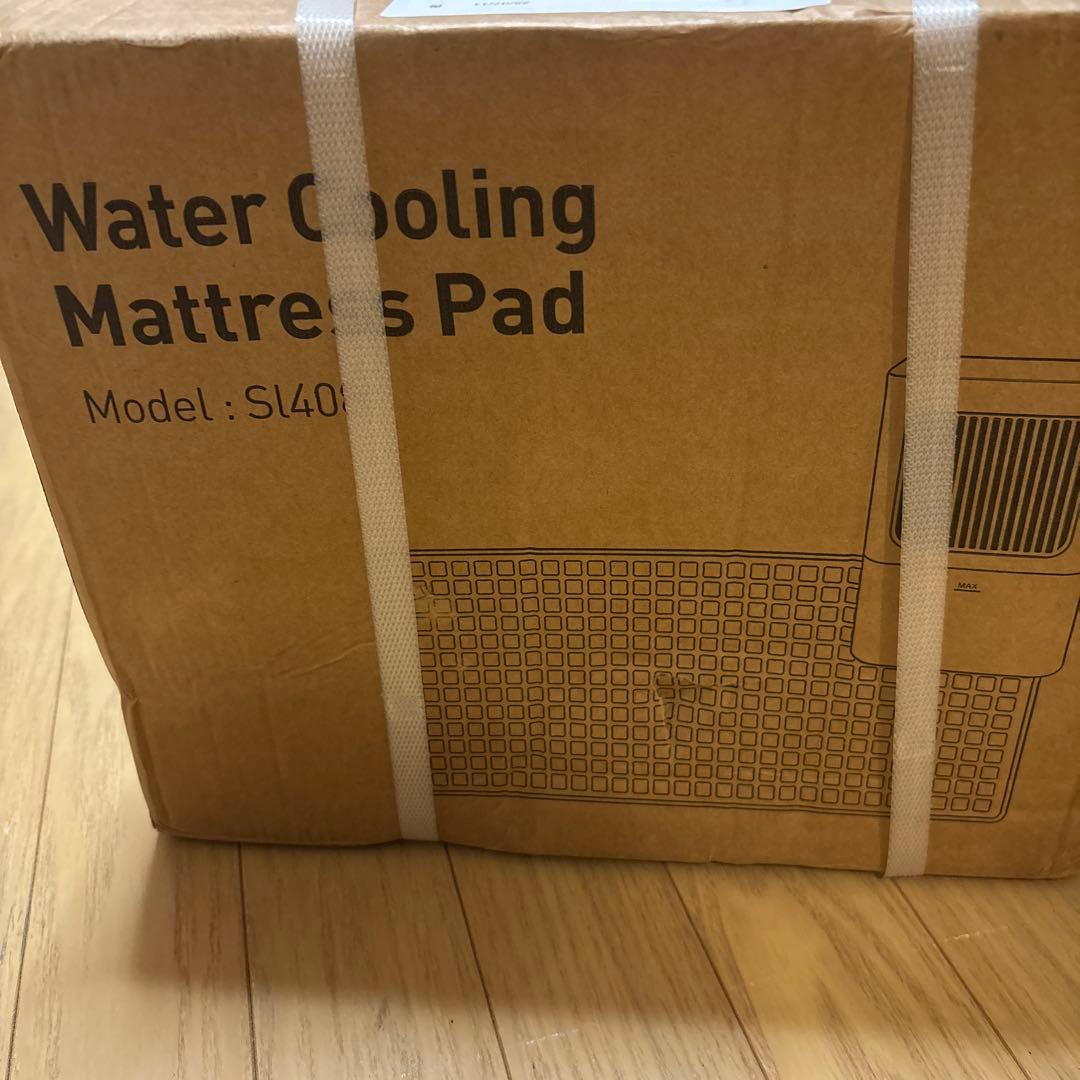 水流マット 自然冷却機能付き