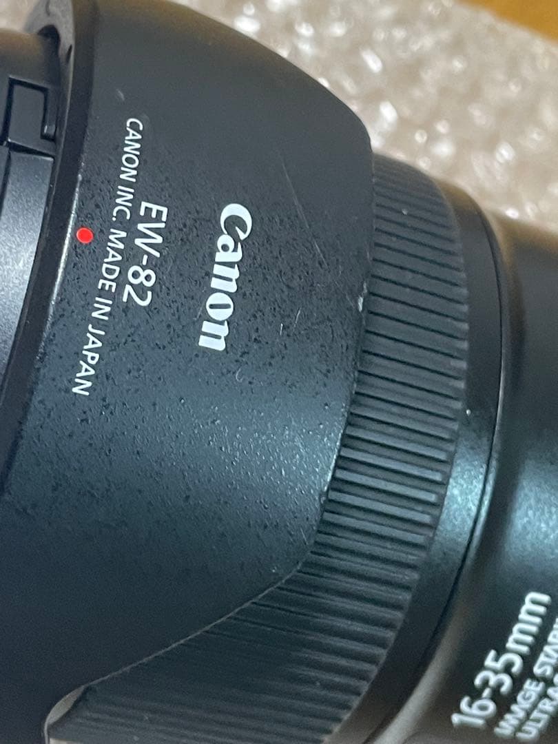 【中古/メンテあり】Canon EF16-35mm F4L IS USM