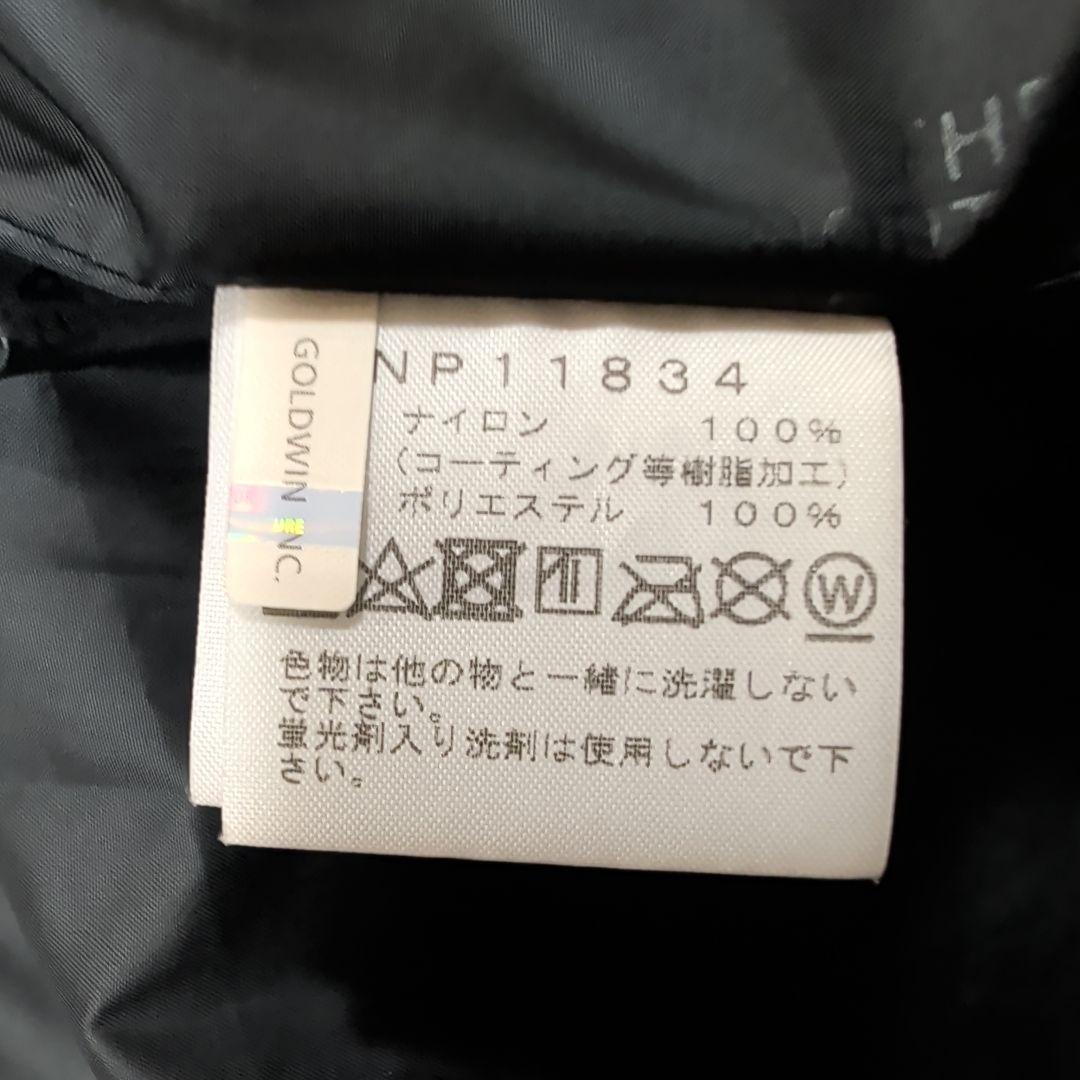 美品THE NORTH FACE マウンテンライトジャケット