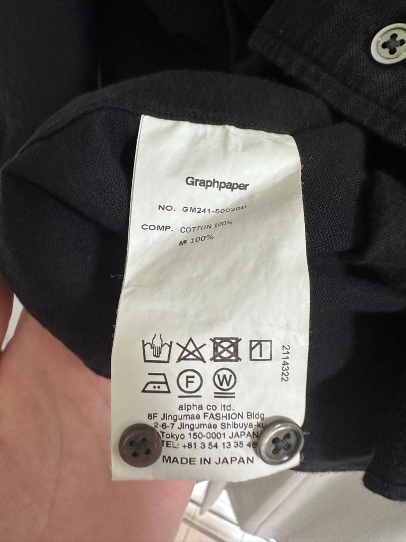 Graphpaper グラフペーパー ボタンダウンシャツ 2サイズ