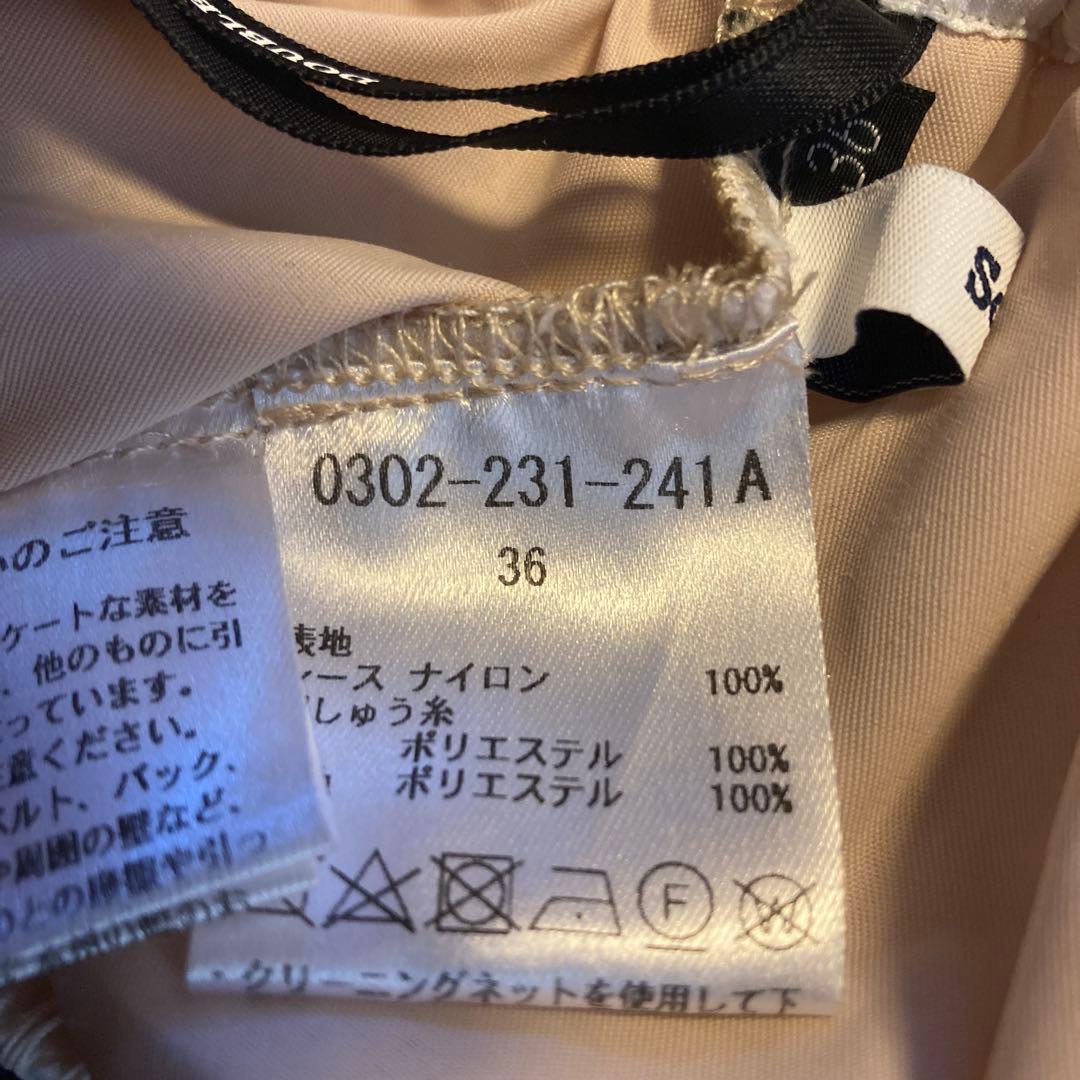 ピ*ケ様 Sov. / フラワーレース　ボリュームスカート　パニエ無し