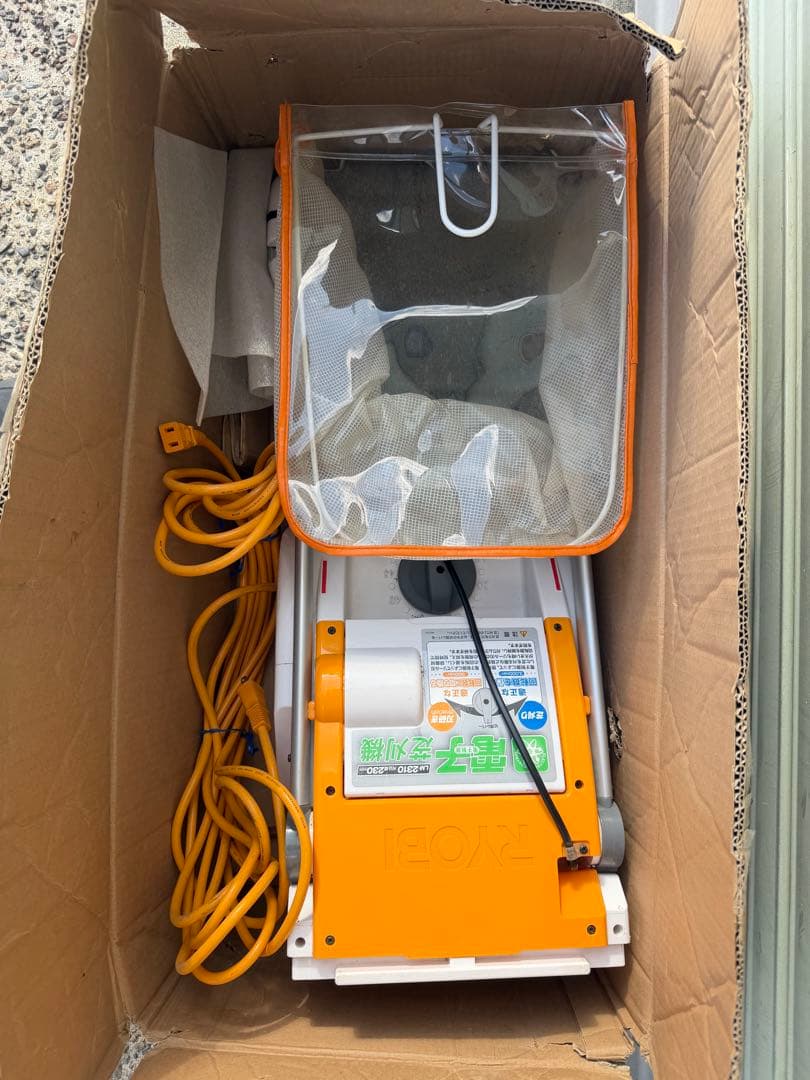 Ryobi LM-2310 電子芝刈機 リール式