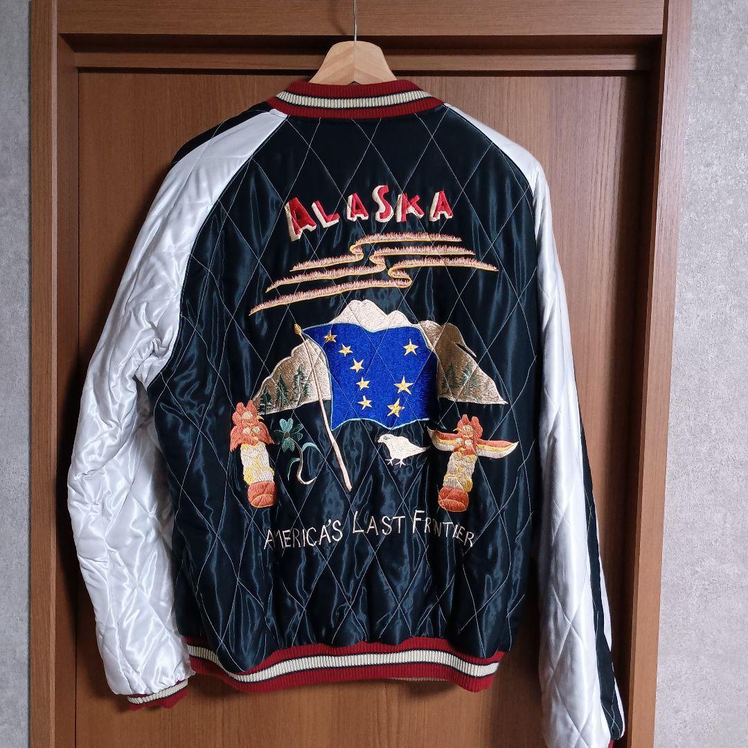 24AW 東洋エンタープライズ ALASKA 別珍 スカジャン スーベニアXXL
