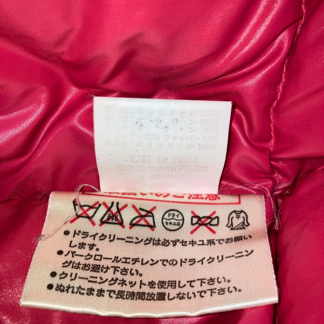 モンクレール アシックス ダウンジャケット MONCLER asics DOWN