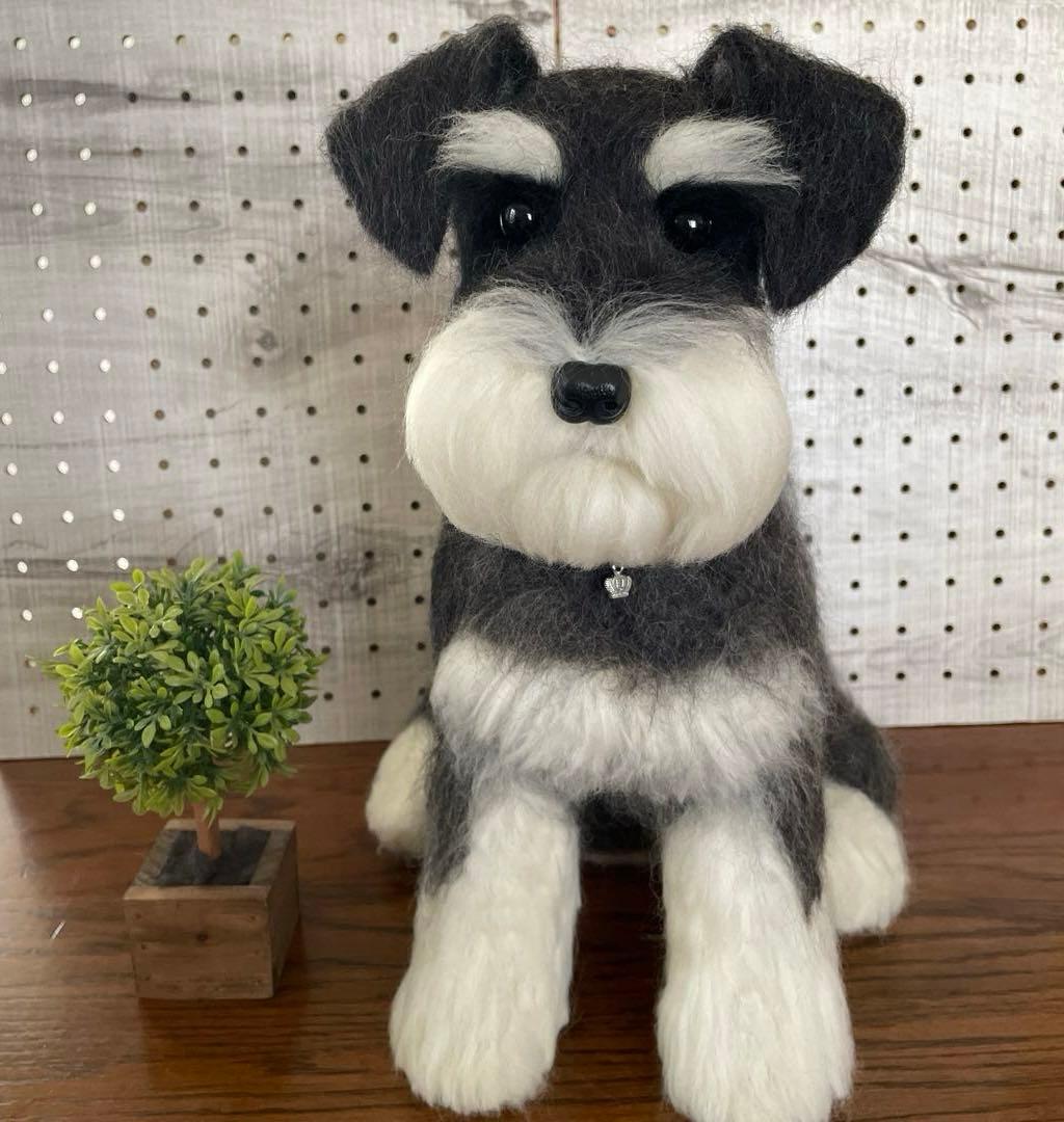 羊毛フェルト　ミニチュアシュナウザー　ブラック&シルバーちゃん　BIGサイズ