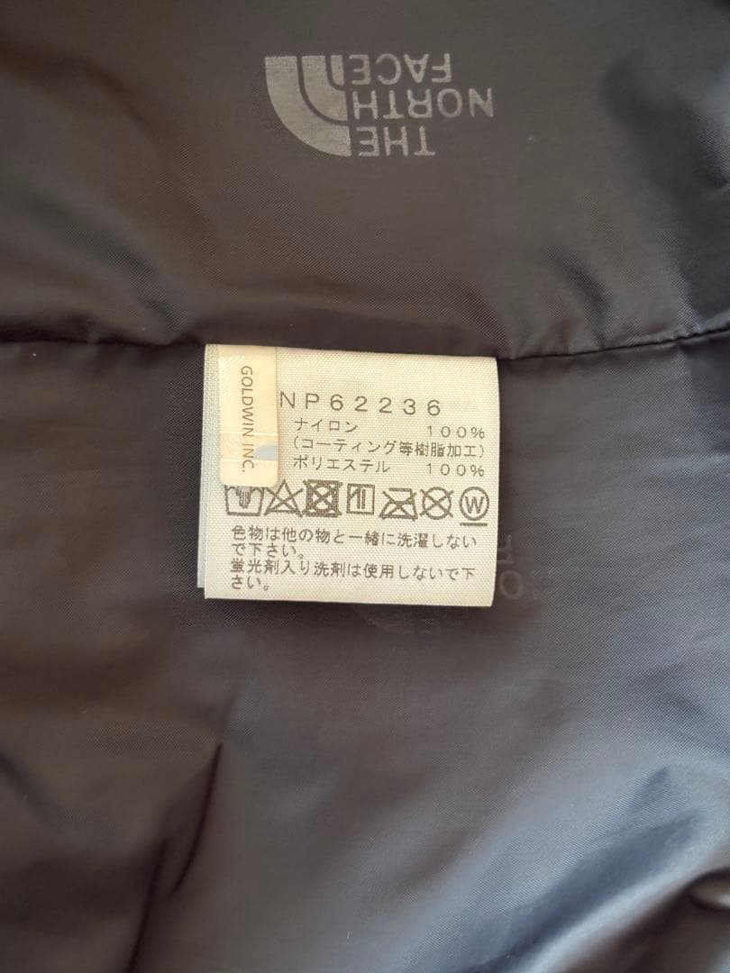 THE NORTH FACEマウンテンライトジャケット