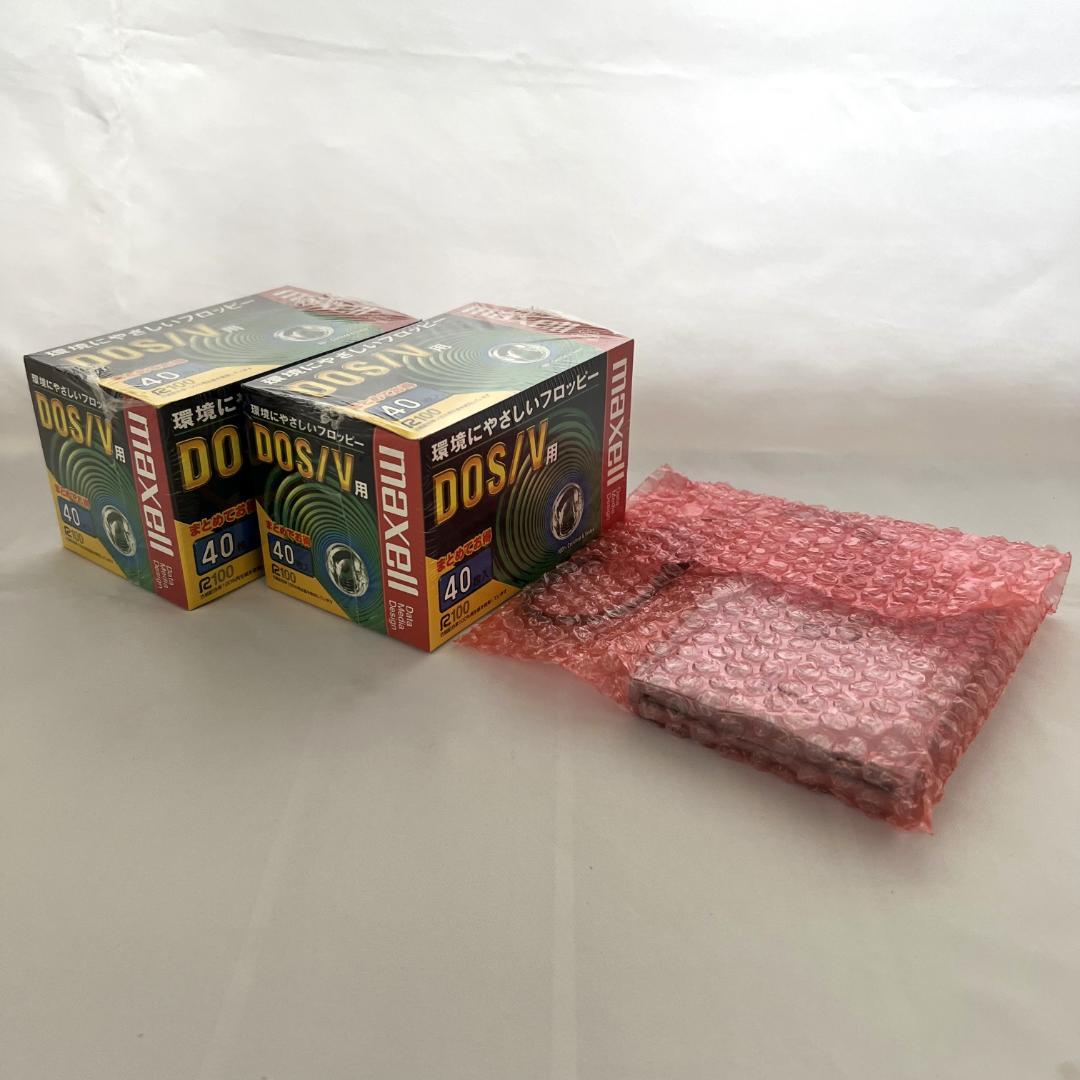 マクセル フロッピー3.5型×2ケース合計80枚＋富士通 USB FDDユニット