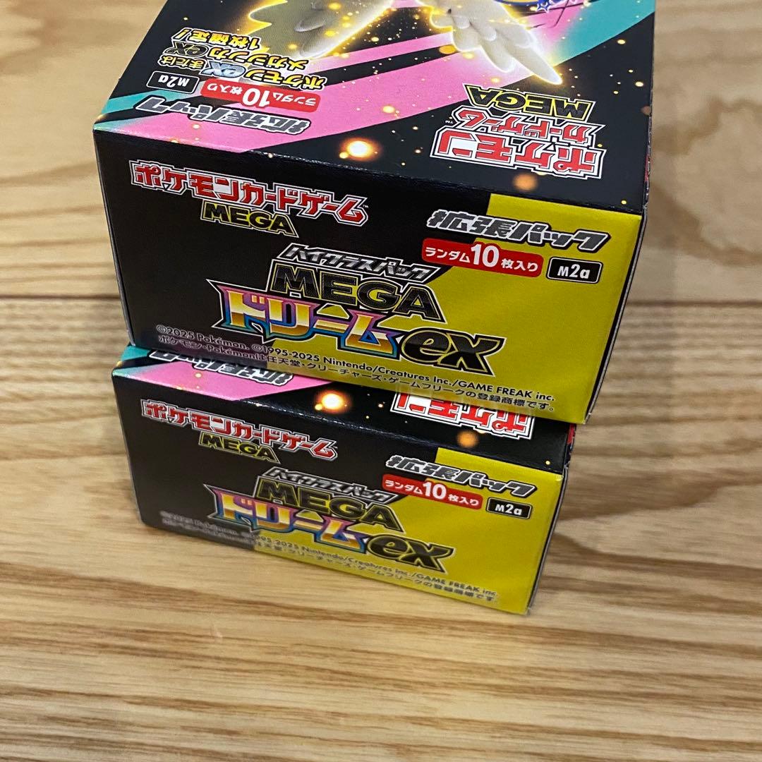 新品未開封　ポケモンカードゲーム　ムニキスゼロ&ドリームex 4箱セット