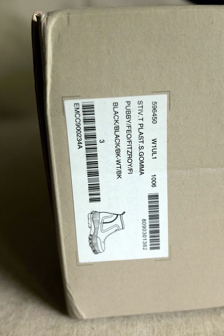 ステラマッカートニー ハンター レインブーツ UK3 EU36 美品