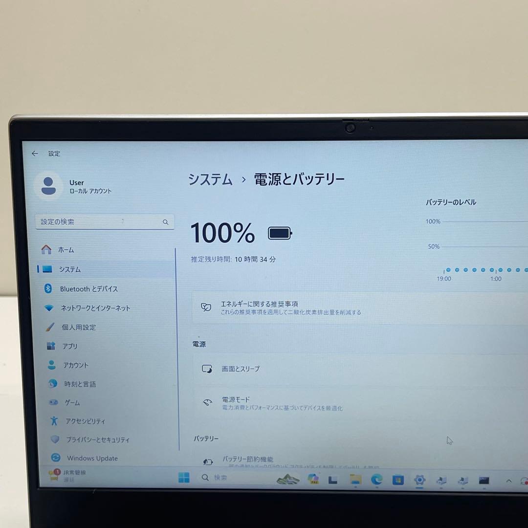 #684 レノボ ideaPad S340-14IIL i5-1035G1 8G