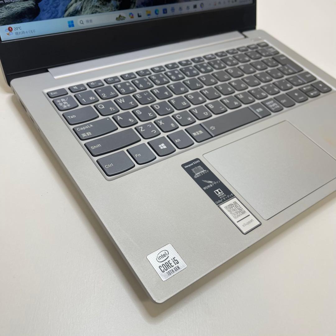 #684 レノボ ideaPad S340-14IIL i5-1035G1 8G