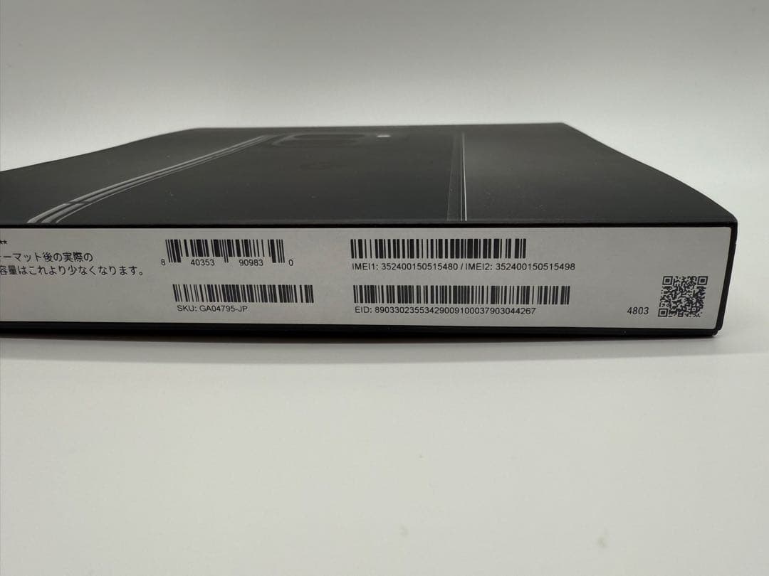 【極美品】Google Pixel 9 Pro Fold 256GB