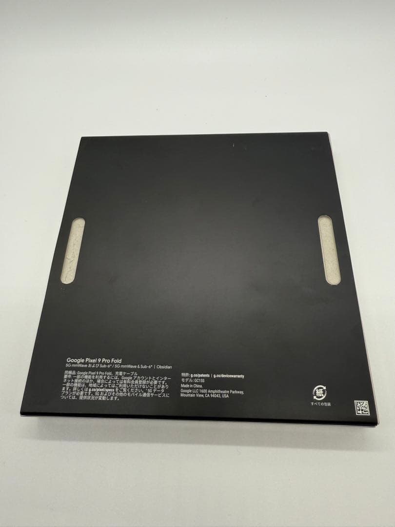 【極美品】Google Pixel 9 Pro Fold 256GB