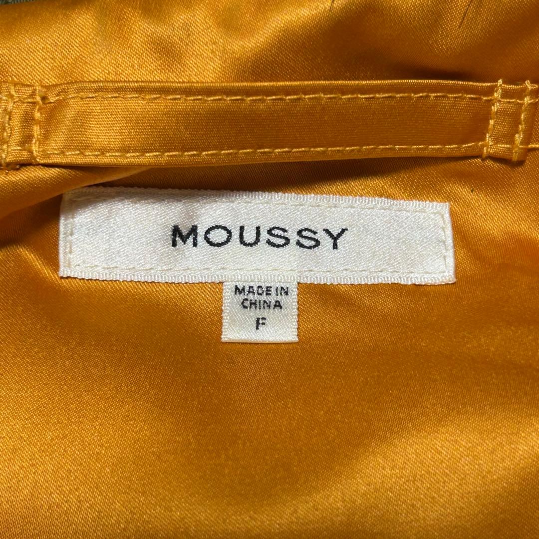 ☆即完品☆【moussy】 N-2B フライトジャケット 短丈 y2k カーキ