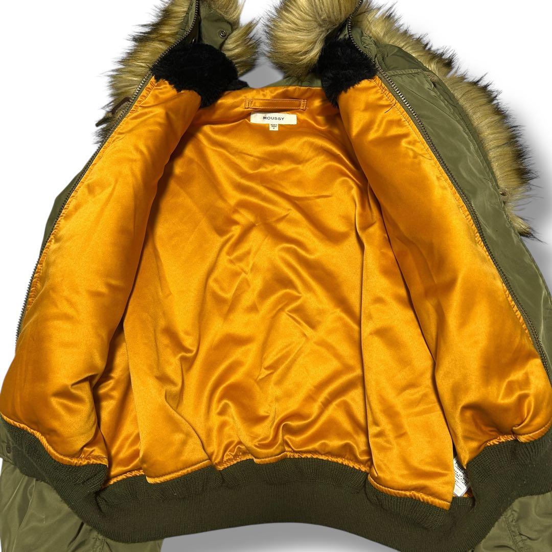 ☆即完品☆【moussy】 N-2B フライトジャケット 短丈 y2k カーキ