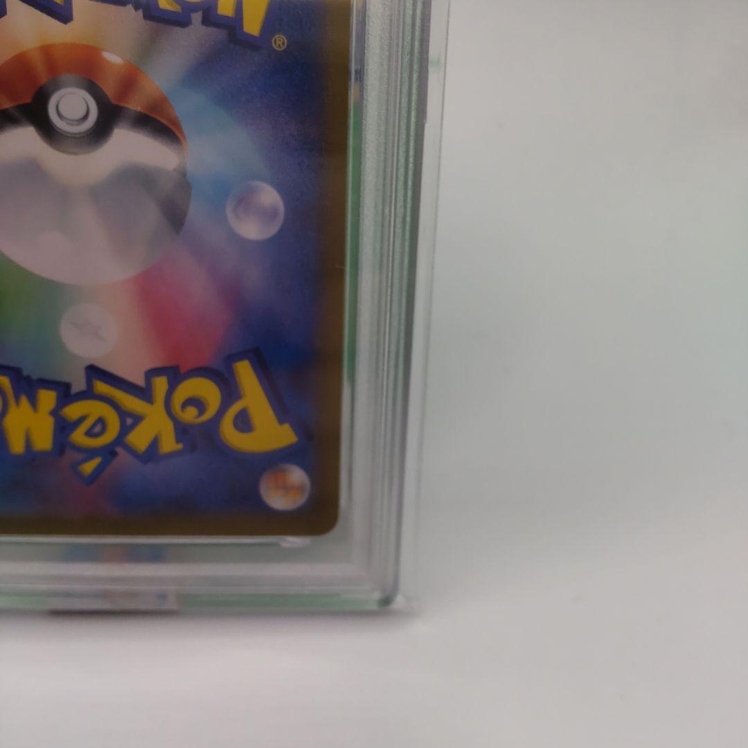 ◆ピカチュウ　218/SVP_P psa10 プロモカード ポケモンカード