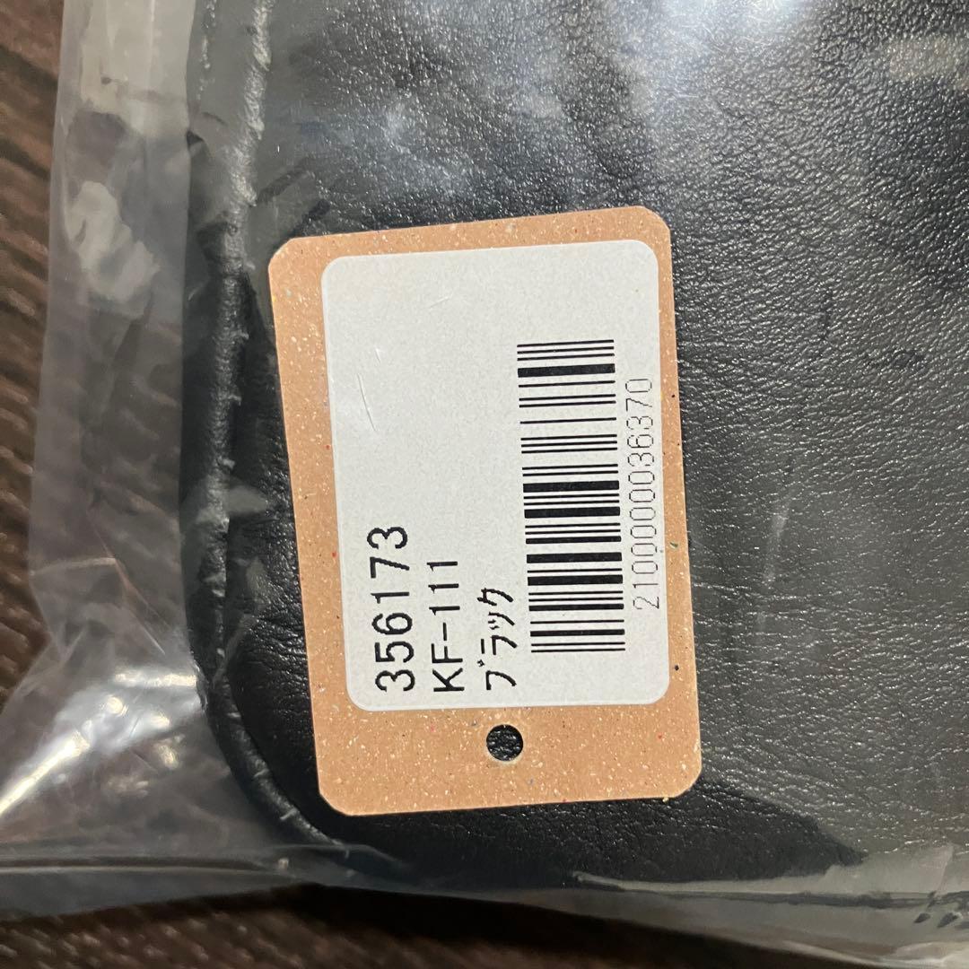 新品未使用　HERZ KF-111 タバコケース 黒