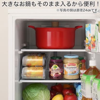 109L容量 ファン式2ドア冷蔵庫